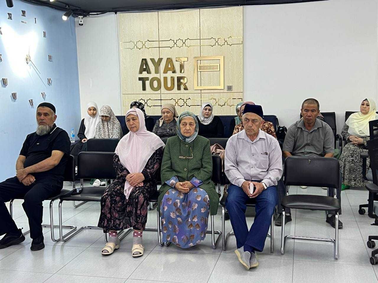 AYAT TOUR kompaniyasi bilan Umra ziyoratiga boring!