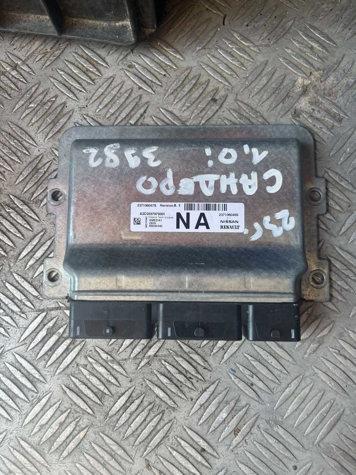 компютър за двигател SANDERO 2023г. 1.0i