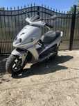 Scuter malaguti phantom max125