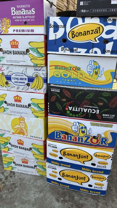 Коробки от бананы, от масла итд