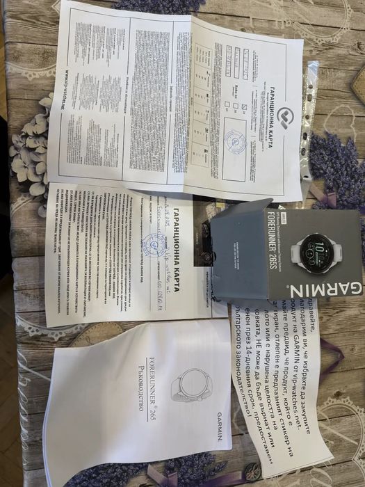 Garmin Forerunner 265s