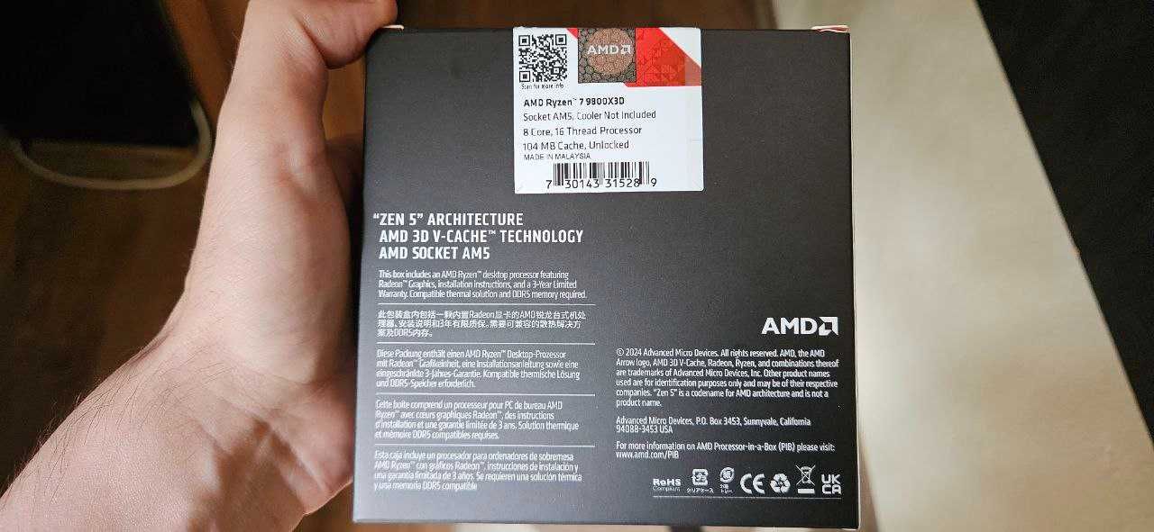 Gaming PC RTX 5070 Ti 16GB, 32GB 6400MHz DDR5 RAM, RYZEN 7 9800X3D CPU