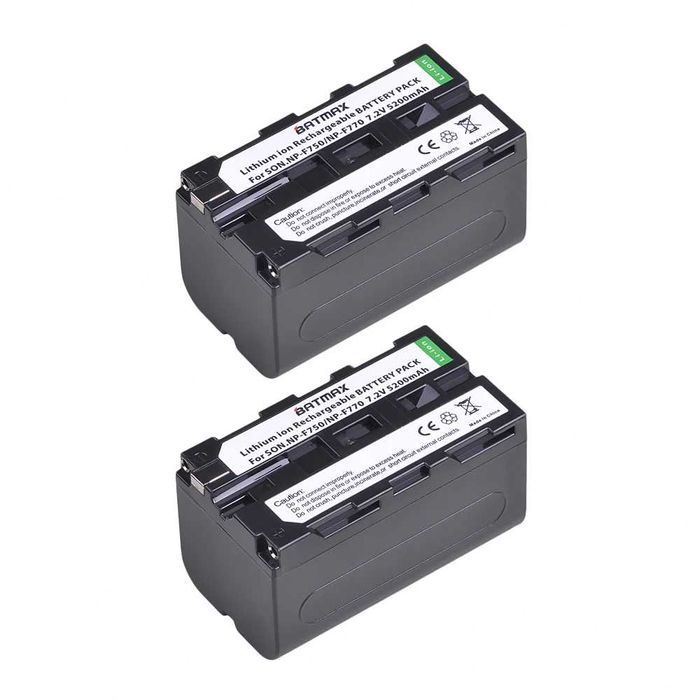 Set 2 acumulatori NP-F750 5200mAh + incarcator dublu SONY NP-F750 F770