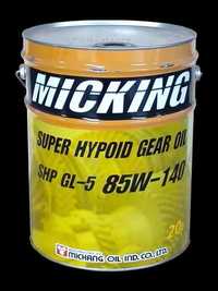Micking Super Hypoid GL-5 85w-140
