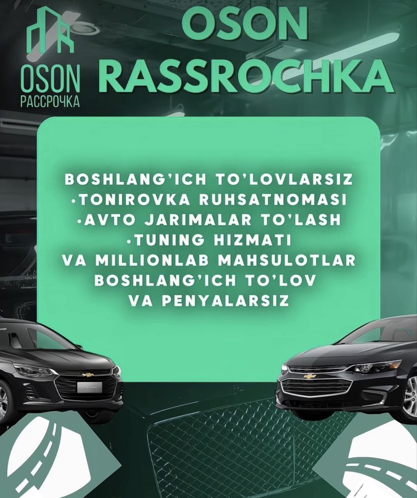 Тонировка разрешение.Рухсатнома2025. Бўлиб тўлаш учун. Пластик эвазига