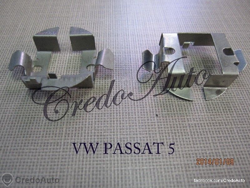 Фасонки!H7 преходници за ксенон Vw Passat 5, Audi A6 Renault