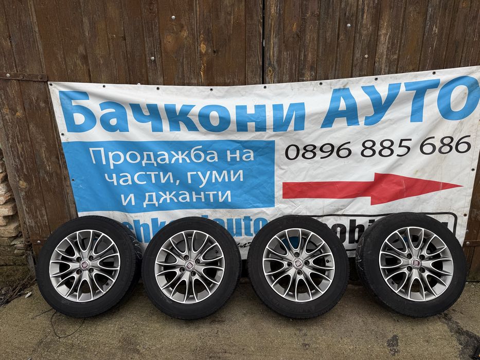 15 4х98 джанти с гуми