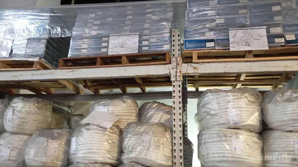 Шнур ШАОН-1 (Урал АТИ)