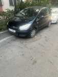 Vand auto functional