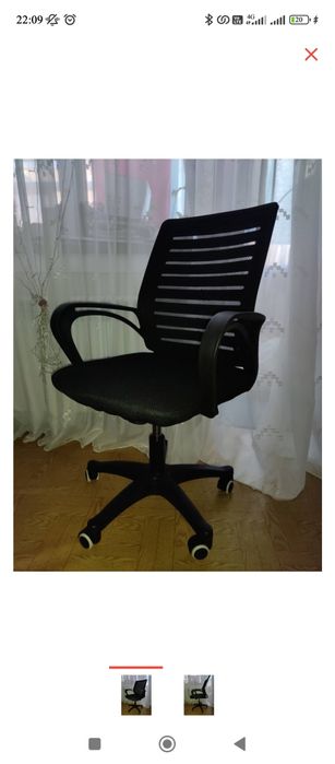 Кресло офисное новое