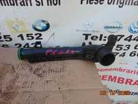 Tub intercooler Peugeot 1.2 208 308 3008 2008 partner Citroen c3 c4 cactus berlingo opel crossland