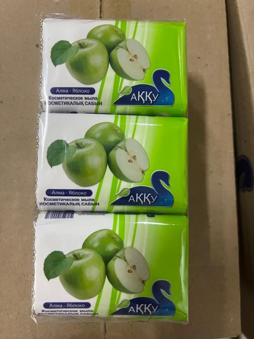 Мыло кусковое продам .