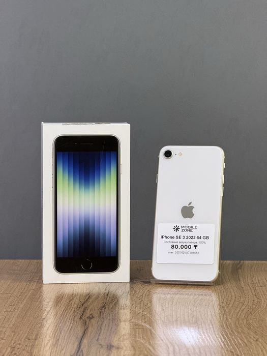 iPhone SE 2022 64 GB АКБ 100% | Mobile Zone