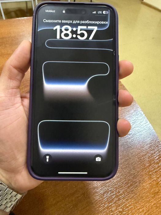 Продам Iphone 14 Pro Max, 128Gb, Deep Purple, Karobka, Dok.