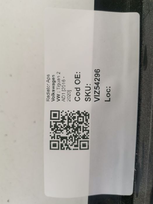 Воден радиатор Фолксваген / Volkswagen Tiguan 2 AD1 Оригинален и в доб