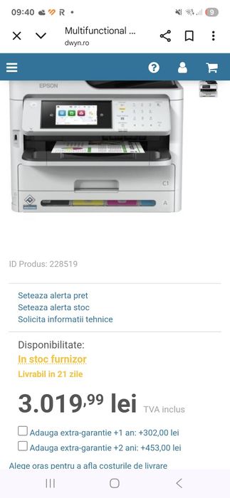 Multifunctiona Epson wifi ,fax workforce pro 3000 pagini