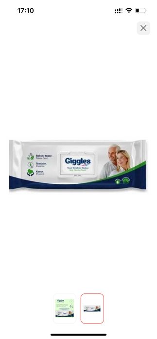 Влажные салфетки Giggles