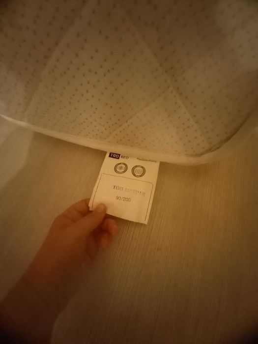 Топ матрак 90/200