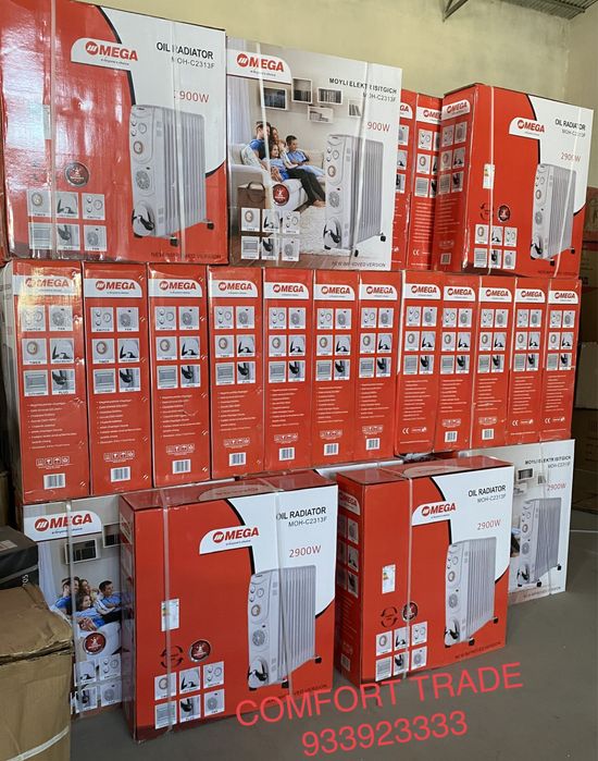 Обогреватель масляный Mega, Bosch, Nikai 13 есть доставка !!