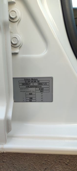 Продаю Cobalt. Своя!