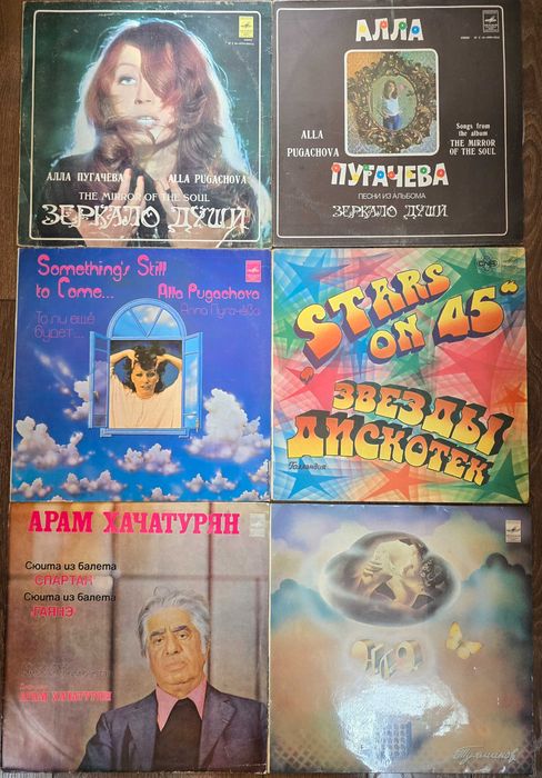 Грамофонни плочи