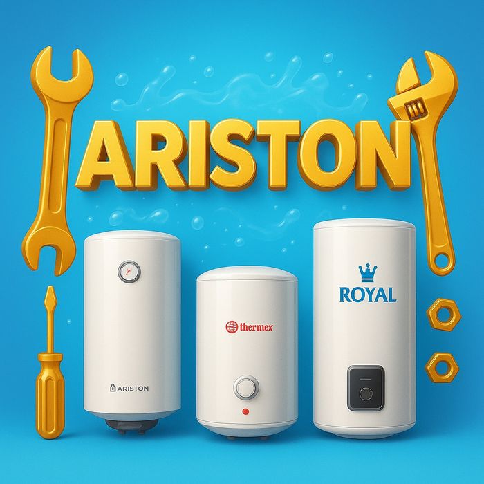 ARISTON Remont  Аристон ремонт и установка