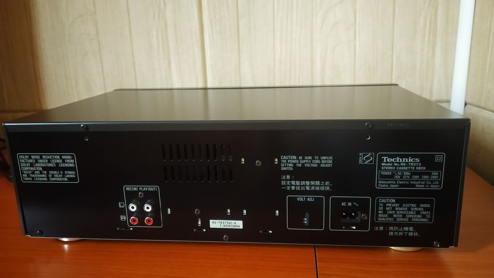 Продаю усилитель и деку Technics