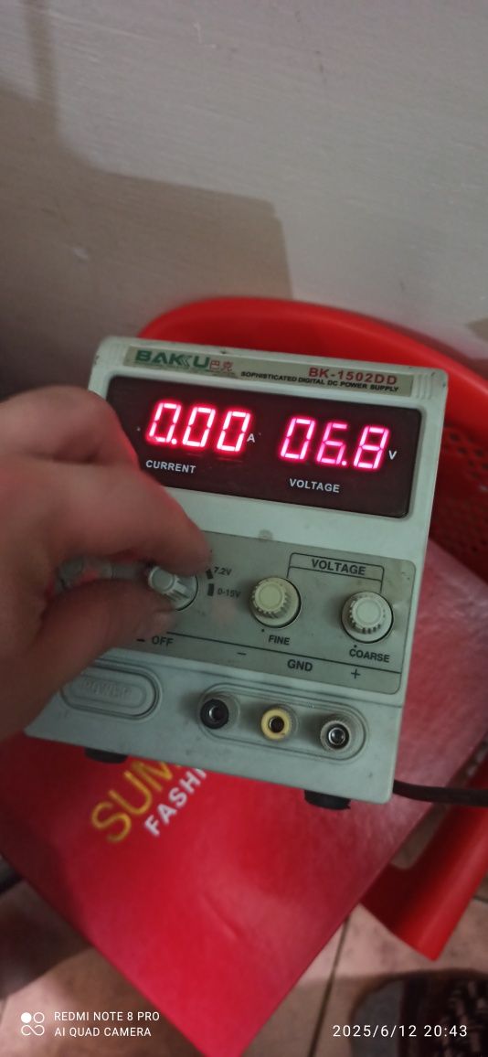 Продаётся лабораторный блок питания
