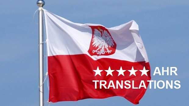 Ai acte de tradus in Bucuresti + Romania? Lasă-ne un mesaj! - AHR