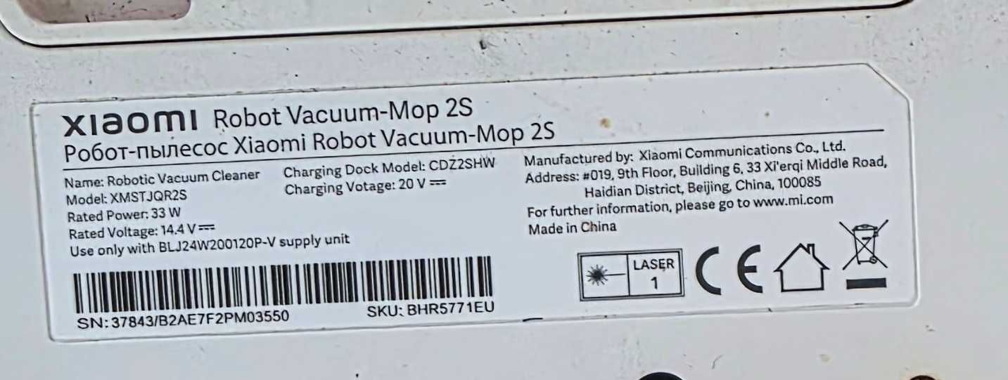 Robot aspirator smart Xiaomi Robot Vacuum-Mop 2S - import Germania