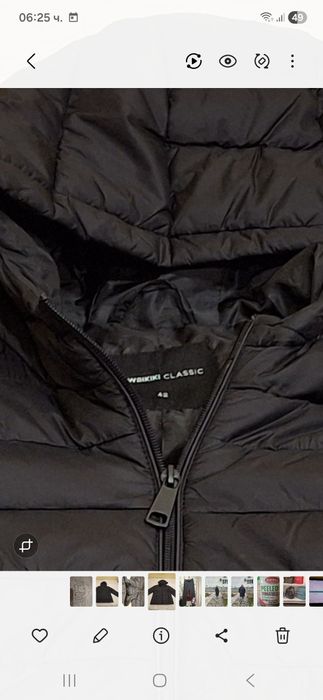 Дамско зимно яке 42 размер