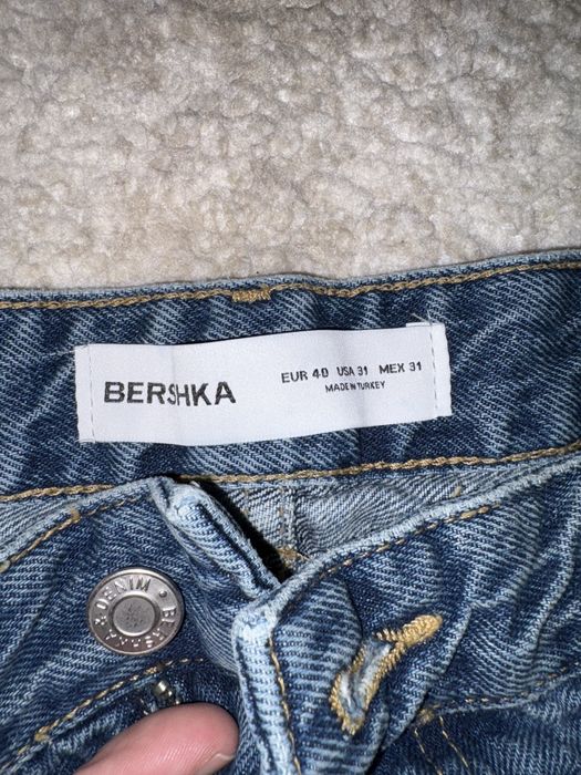 Bershka Oversized сини разкъсани дънки тип ,,Skater”