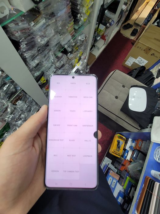 Samsung S20 ultra