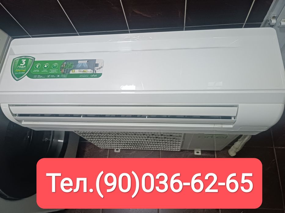 Artel 12 tali Prostoy