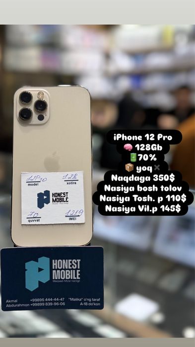 Iphone 12 Pro 128gb