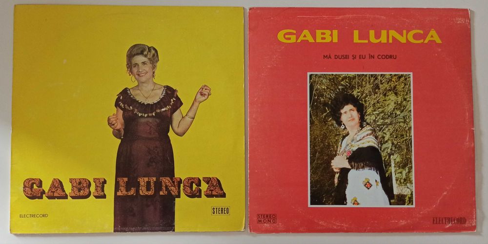 Romica Puceanu, Dona SIMINICĂ, Gabi LUNCĂ, Maria TĂNASE, Ghe Zamfir