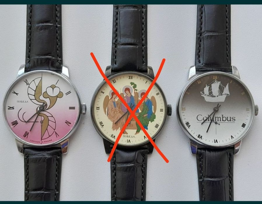 Продам часы СССР