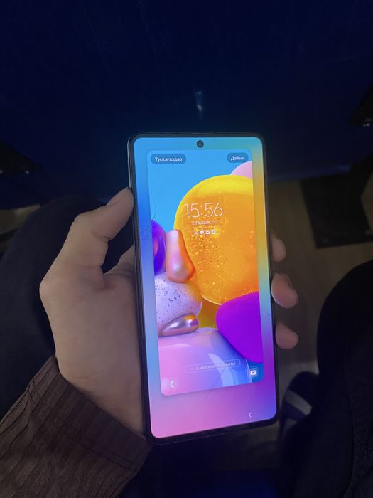 Самсунг а71 128 гб