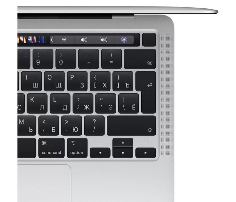 MacBook PRO 13 M1