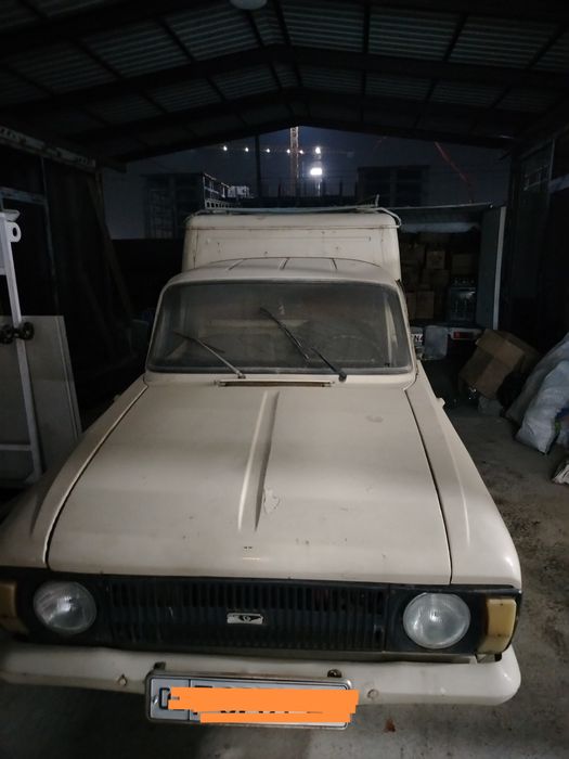 Kome srochne sotiladi