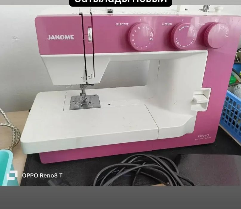 Janome 1522 pg тігін машинасы жағдайы өте жақсы