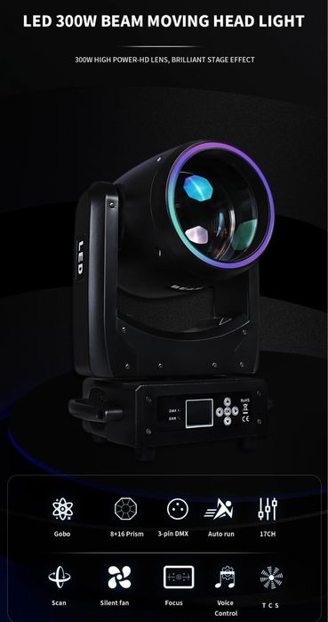 PROMOTIE!!! Moving Head BEAM 300W LED Beam 7R