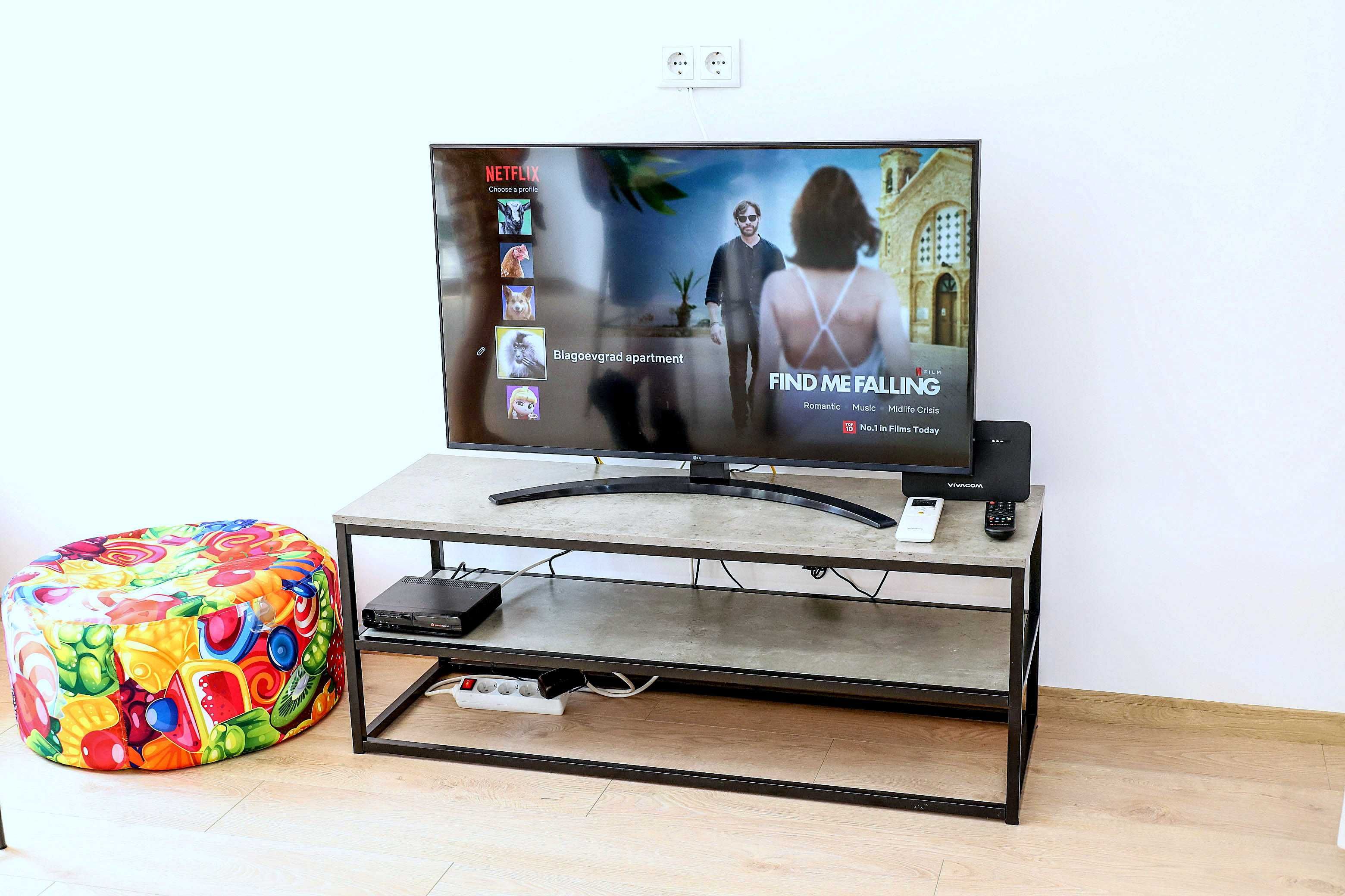 Нощувки в Благоевград - Cozy accommodation in Blagoevgrad Top center