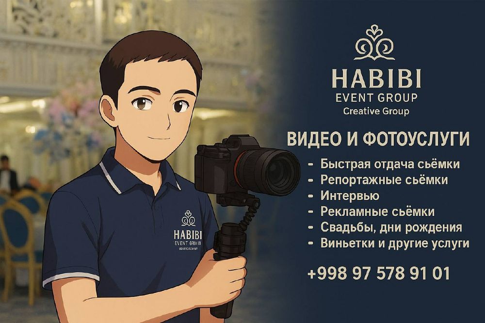 Foto & Video xizmatlari yuqori sifat arzon narxlarda.