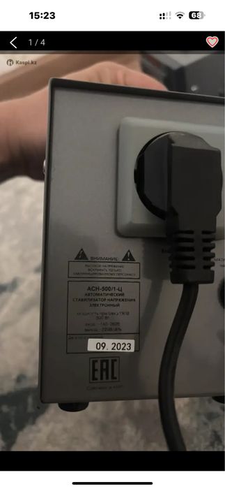 Стаблизатор напряжение 3 штук количиство