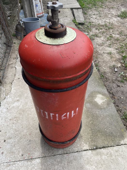 Butelie ruseasca 50 litri stare buna