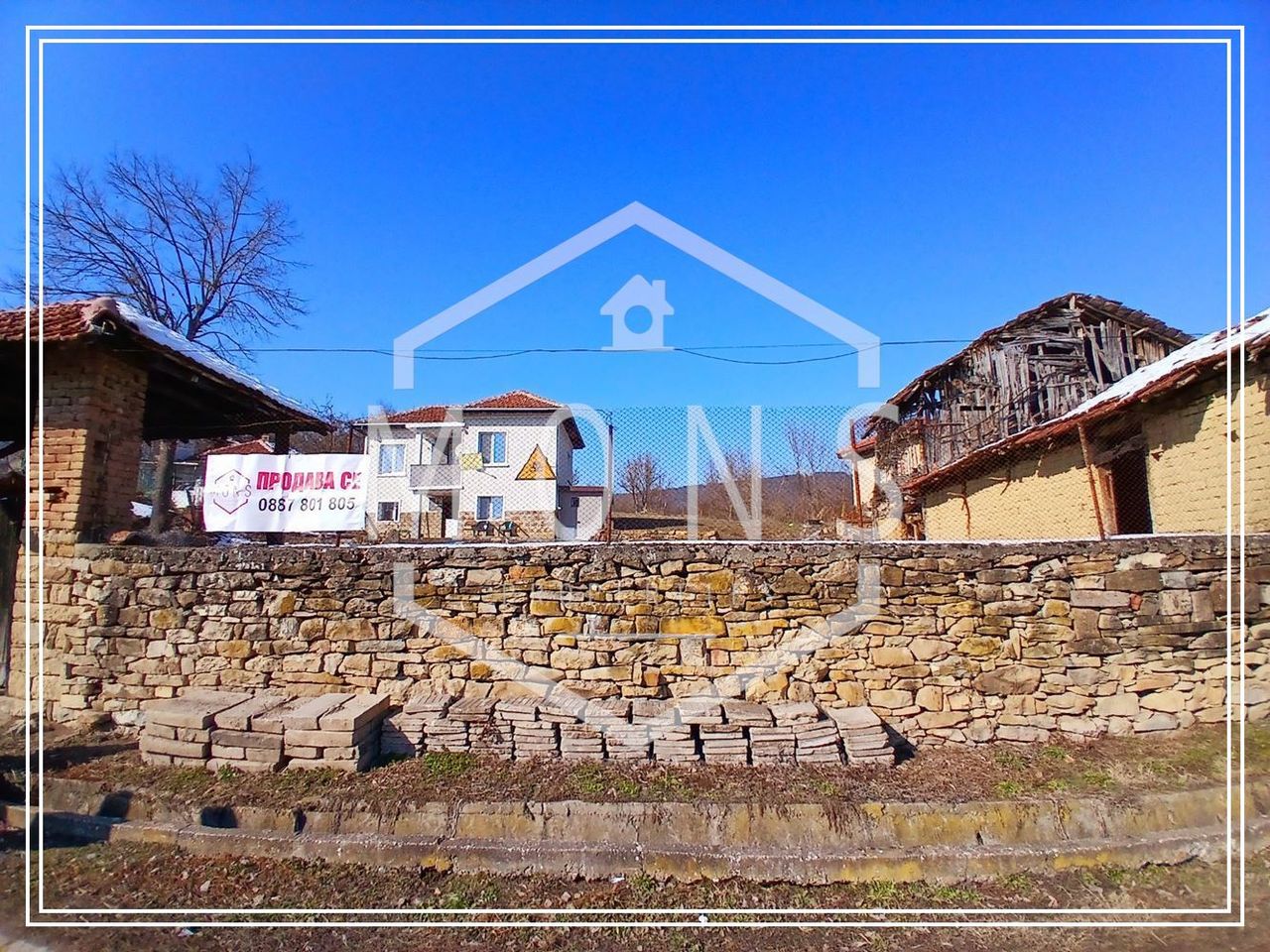 Продава се Къща в с. Богатово, Област Габрово - 114 кв.м за 457 €/кв.м - Снимка #1