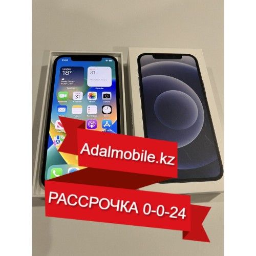 iPhone 12 на 128 Gb. Есть рассрочка! #689920