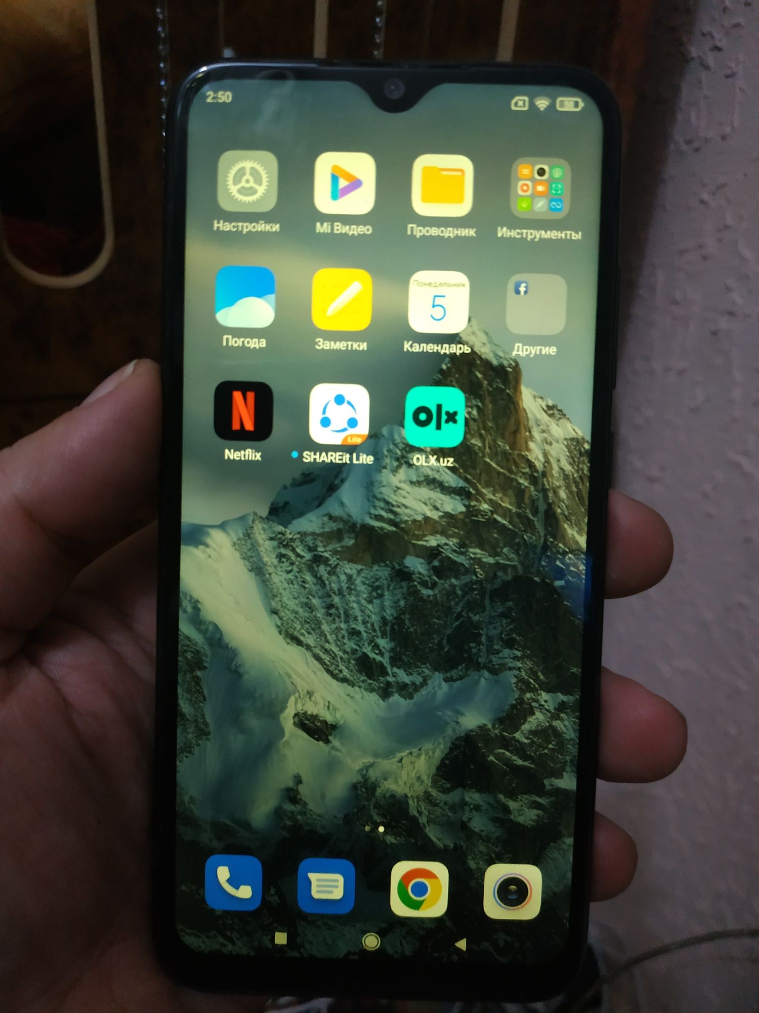 Redmi note 8 note 8