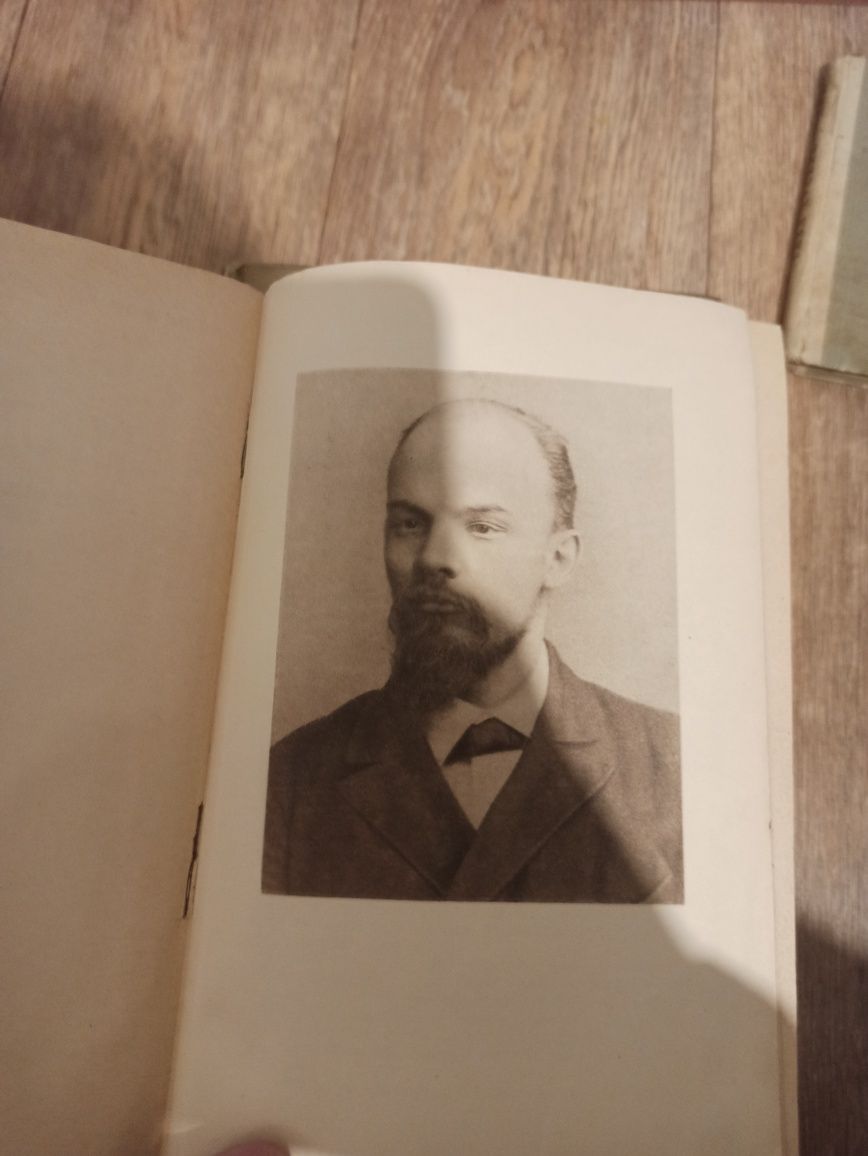 Книга старый Пушкин Александр Сергеевич